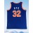 Men's Embroidered #32 Basketball Jersey - Knit Fabric, Crew Neck, Loose Fit, Breathable & Stretchy, Casual Sports Top for Training, Party, Weekend - Four Seasons Wear